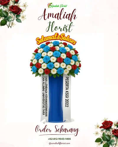 Standing Flower di Benuanirae